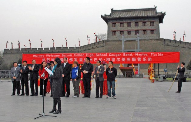 Here’s a shot of a nice ceremony for the Barron Collier High School marching band when we visited China in 2007. The ceremony was in Xi’ and we also visited Beijing on the trip.
